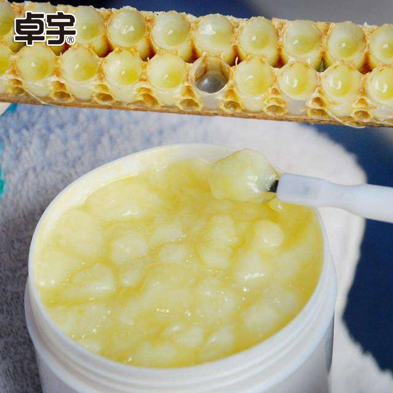 Zhuoyu Royal Jelly Wholesale Qinghai Bee Farm Freshly Picked Rapeseed Royal Jelly Bee Milk Bulk Frozen 500g Dropshipping
