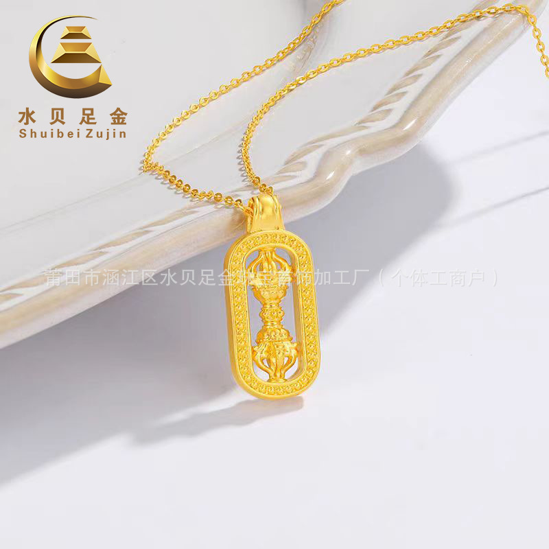 Популярный золотой кулон Ваджра 999 пробы для мужчин и женщин, деньга Писяо, 3D жесткое золото, цилиндрическое золотое колье