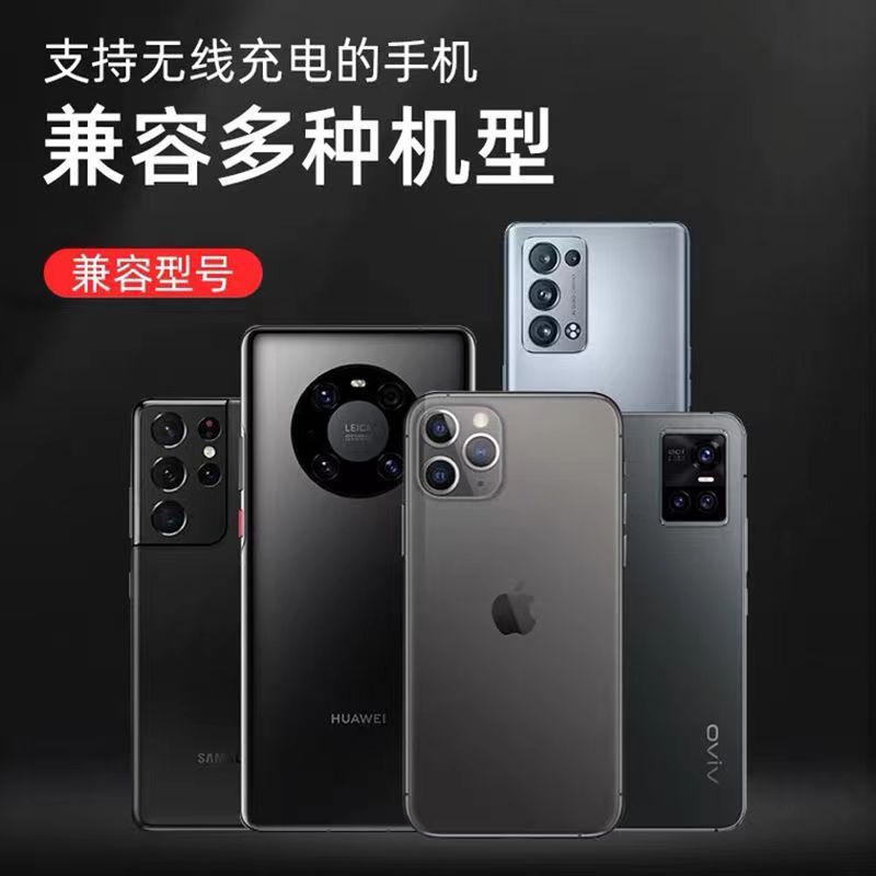 Magsafe Wireless Magnetic Sheet Back Sticker Car Mobile Phone Holder Ultra-Thin Magnetic Attraction Magnet Ring Accessories