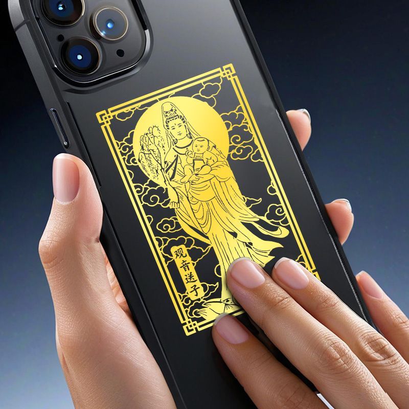 Guanyin Bodhisattva Empress Mobile Phone Stickers Metal Stickers to Ask for Children and Good Pregnancy Auspicious Objects Wholesale