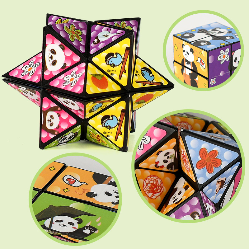 Versatile 3D Panda Geometric Magic Cube Cross-Border Tiktok Stress Relief Toy 3D Infinite Magic Cube Children's Educational Toy