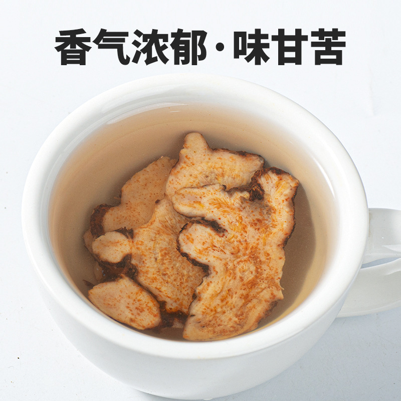 Looking for Wild Atractylodes Chinese Herbal Medicine 500g Huangbai Atractylodes Chinese Herbal Medicine Magnolia Atractylodes Soup Raw Materials