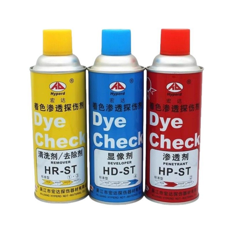 Wujiang Hongda H-St Coloring Penetrant Flaw Detector Cleaning Agent Developer Penetrant 6 Bottles