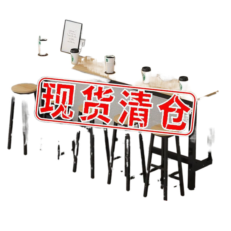 Bar Table Set for Milk Tea Shop, High Stools and Narrow Table Against the Wall, Simple Rectangular Design