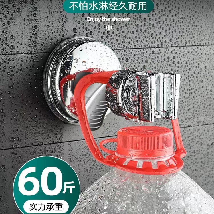 Экспорт в Россию, Японию и Южную Корею, держатель для душа с сильным вакуумом