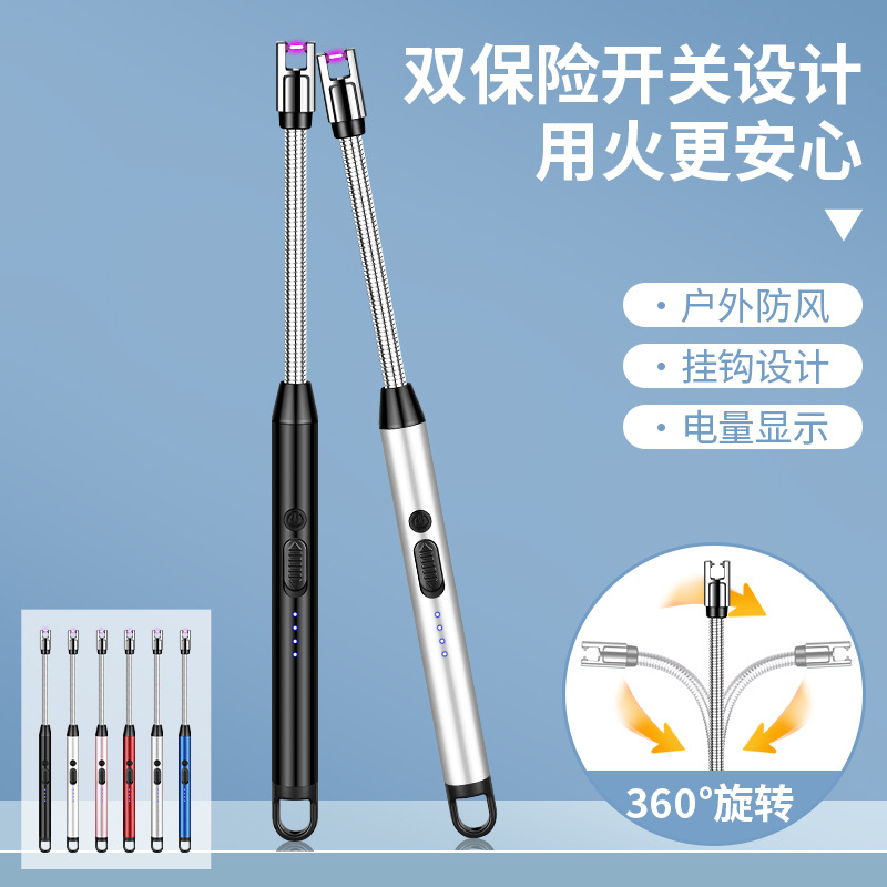 801 lengthened metal hose kitchen igniter aromatherapy candle ignition stick electric arc ignition gun type-c charging