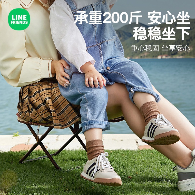 Portable Camping Stool Folding Chair Travel Pencil Case Fishing Subway Travel Standing Folding Stool