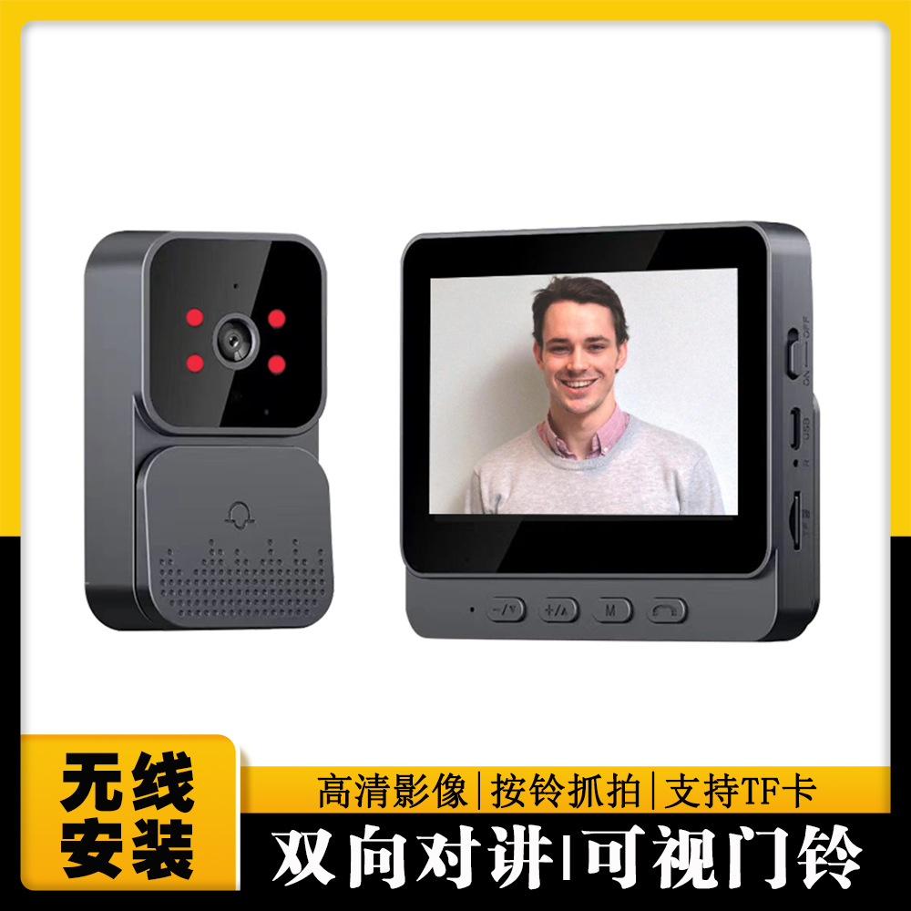 M10 беспроводной видеодомофон, умный, двусторонний интерком, 4.3 дюйма, низкое потребление энергии