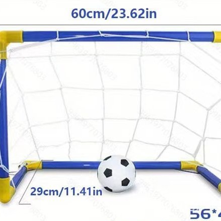 Sports football toys 60CM indoor outdoor football door with ball pump children's sports toys