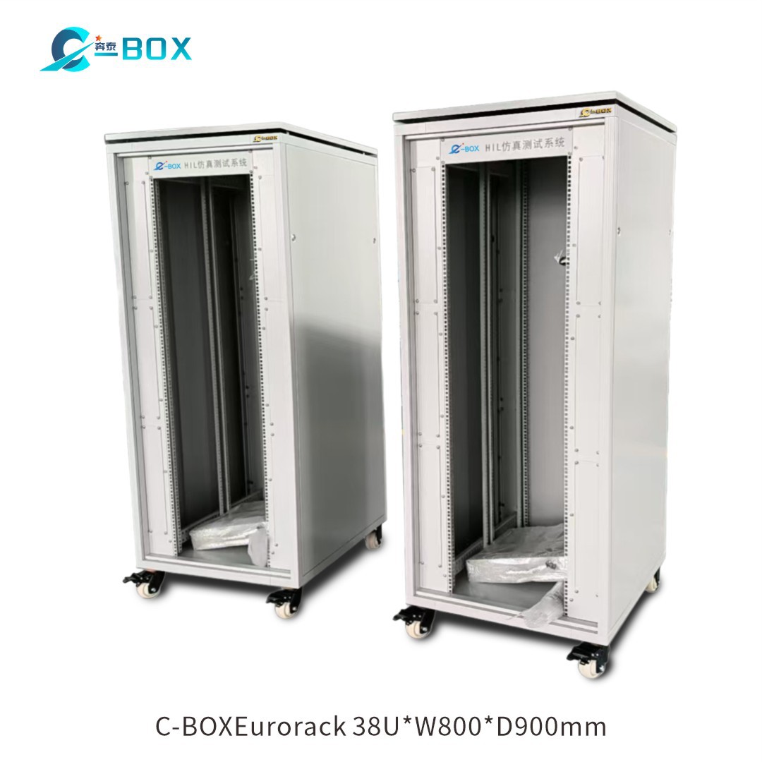 Anhui Benti 19inch Profile Cabinet Schroff Widened Shielded Black Frame White Door 28U 34U 38U