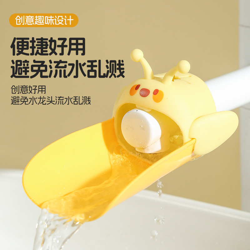 [Patented Model] Faucet Extender Baby Hand Washing Cute Cartoon Children Neutral Silicone Extension Extender