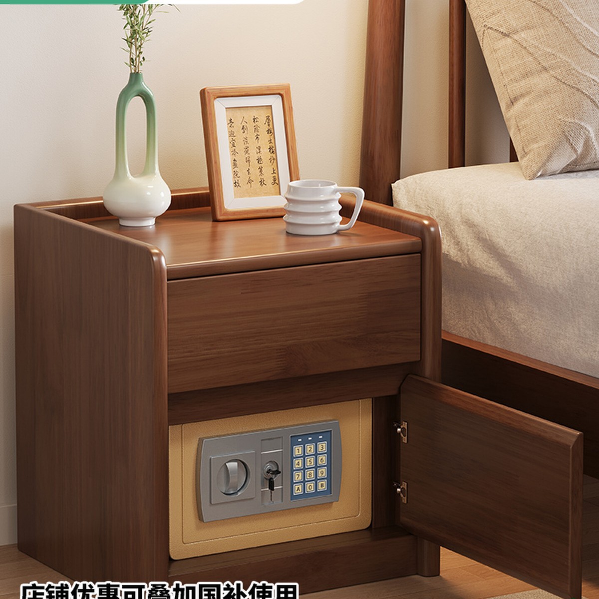 Тумбочка из массива дерева с правительственной субсидией, безопасный интегрированный скрытый многофункциональный ящик для хранения в спальне