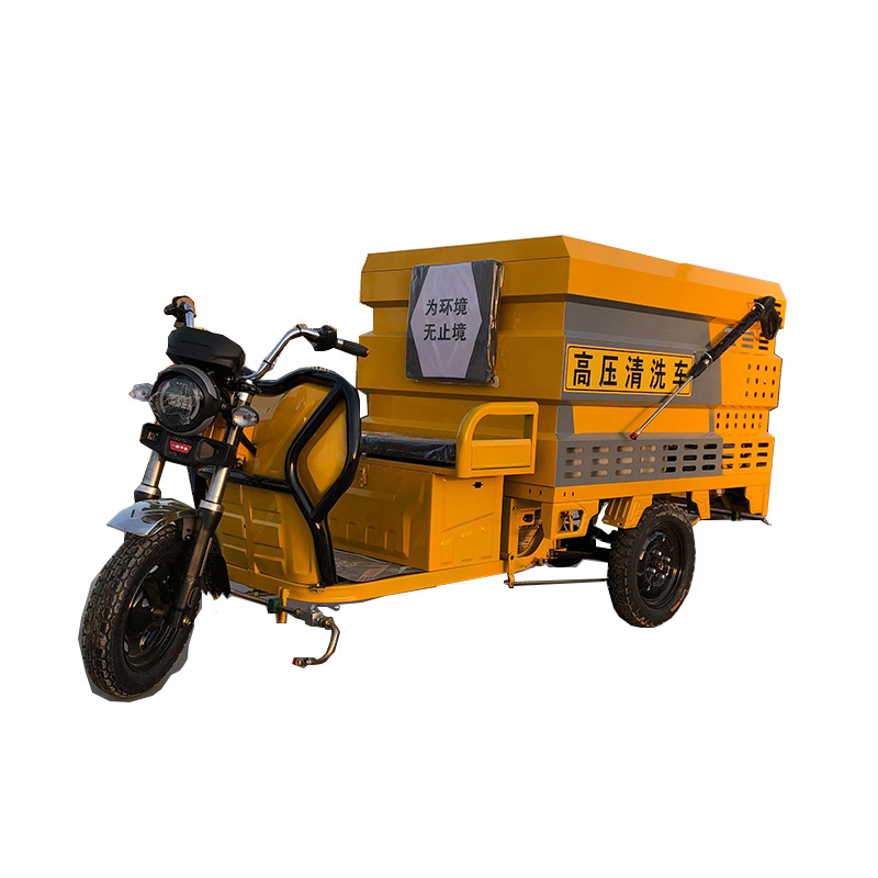 600L Electric High-Pressure Cleaning Truck Municipal Sanitation Road Community Cleaning Truck Multi-Functional Electric High-Pressure Washing Truck