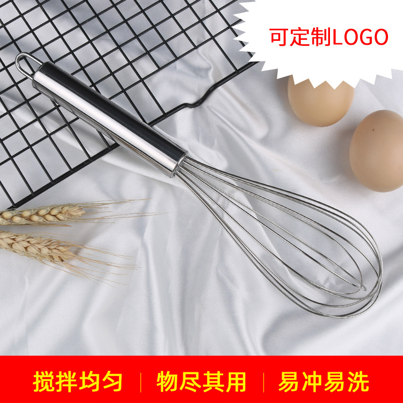 Ручной венчик для яиц из нержавеющей стали с возможностью печати логотипа