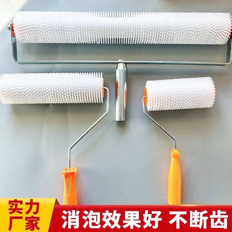 Валик для удаления пены 9 дюймов, инструмент для самовыравнивающегося цемента, валик для эпоксидной краски 6 дюймов