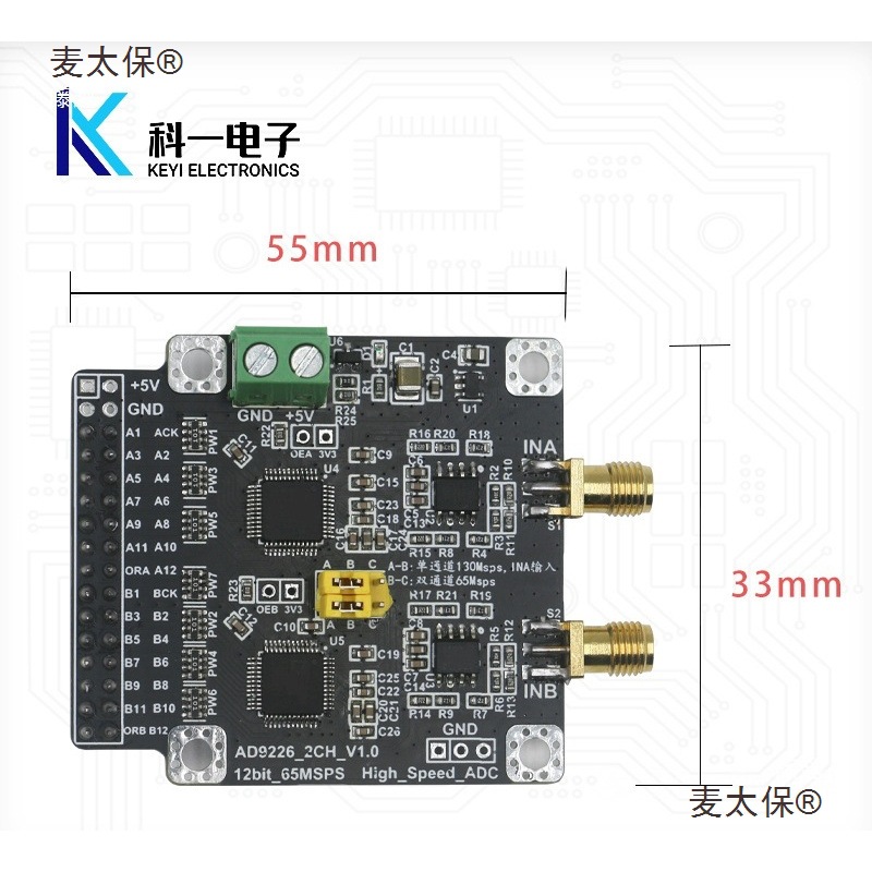 Ad9226 High-Speed 12-Bit Adc Analog-To-Digital Converter Data Acquisition Module Dual-Channel 65m Single-Channel 130 Metabo