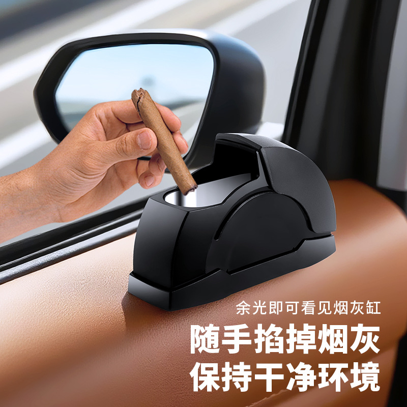 New Car Door Device Car Ashtray Car Ashtray Aluminum Alloy Sense Creative Car Supplies for Home and Car Use