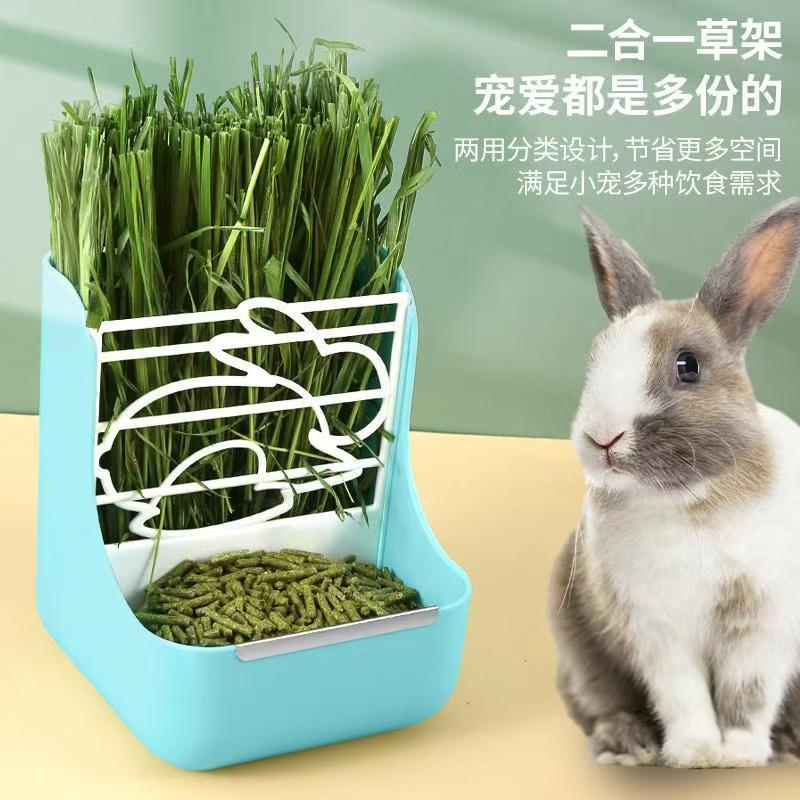 Rabbit Food Bowl Trough Fixed Anti-Picking Feeder Food Box Grass Rack Two-In-One Grass Feeder Anti-Turning and Anti-Wave Consumables