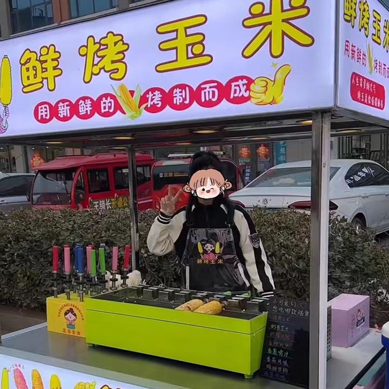 Trendy Fresh Grilled Corn Machine for Street Vendors Commercial Gas Equipment Taiwan Automatic Rotating Corn Roaster Machine