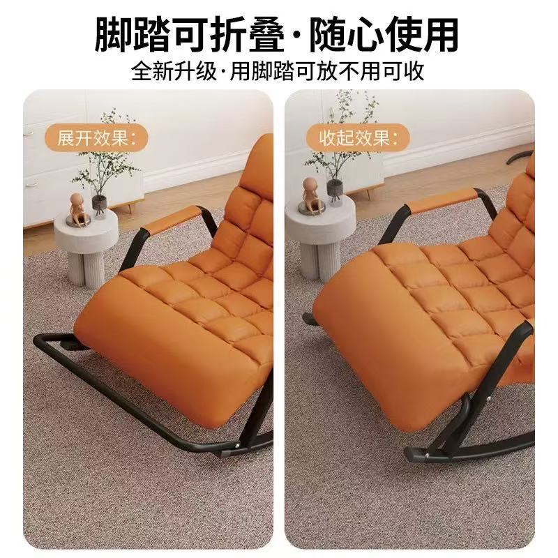 Double Rocking Chair for Home Leisure, Lazy Chair for Adults, Balcony Sofa Chair That Can Sit and Sleep, Rocking Chair, Leisure Lounge Chair