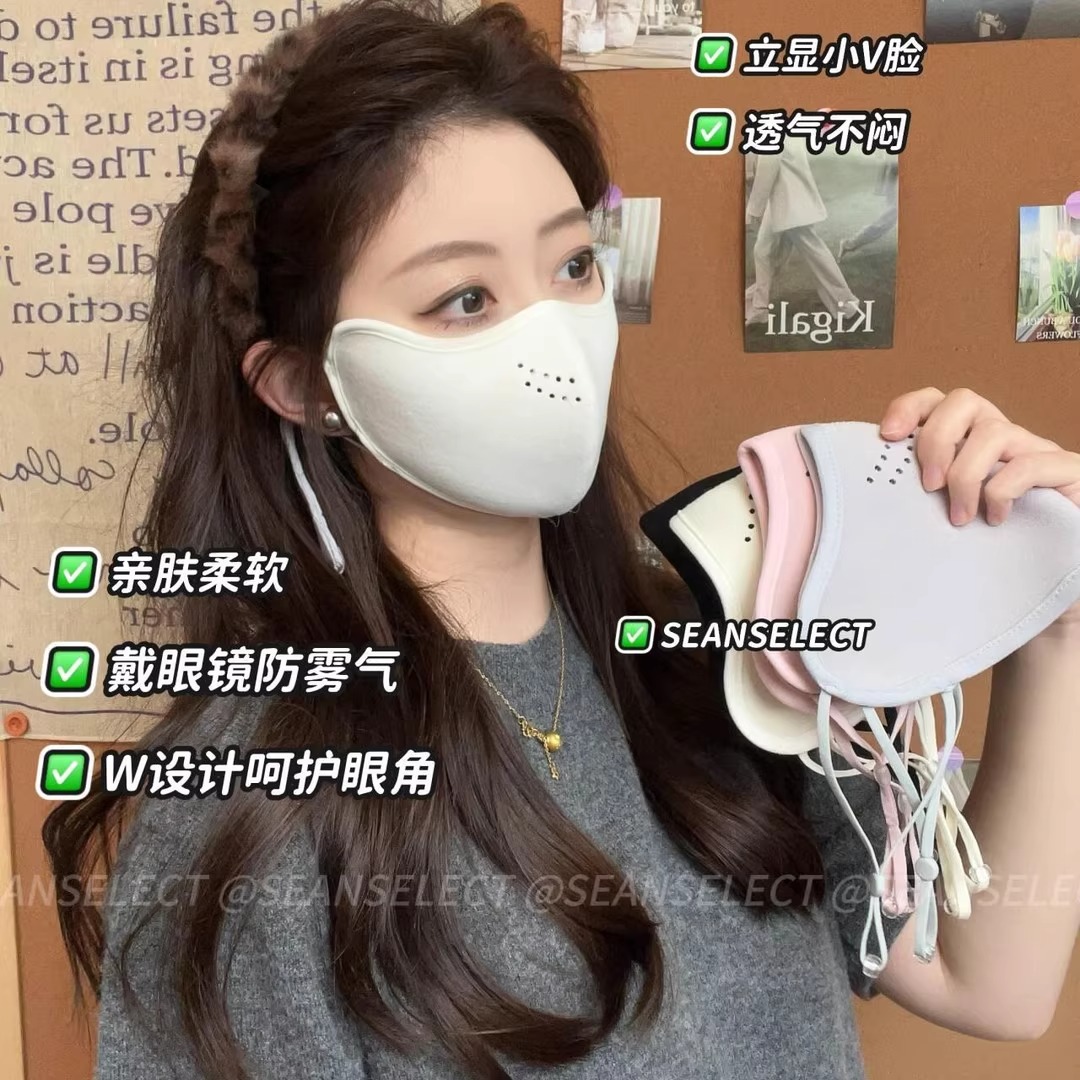 [Thickened Warm Velvet] Full Face Protective Northeast Cold and Anti-Fog Mask Plus Velvet Outdoor Windproof Cycling Mask for Men and Women