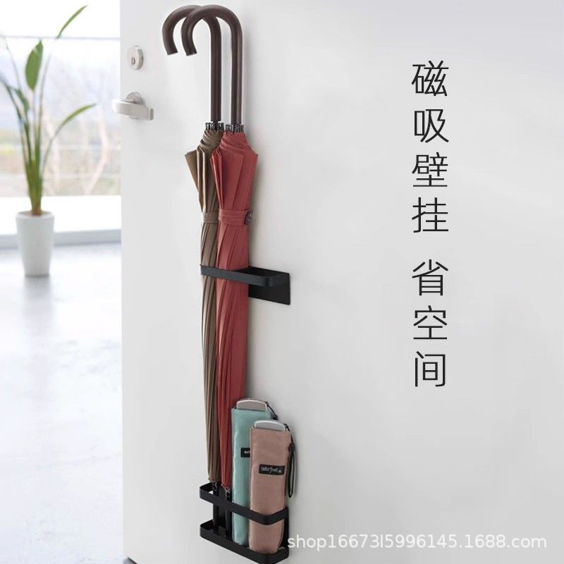 Magnetic Umbrella Holder for Home Wall-Mounted Entryway Sunshade Storage Rack, No-Drill Magnetic Door Umbrella Holder
