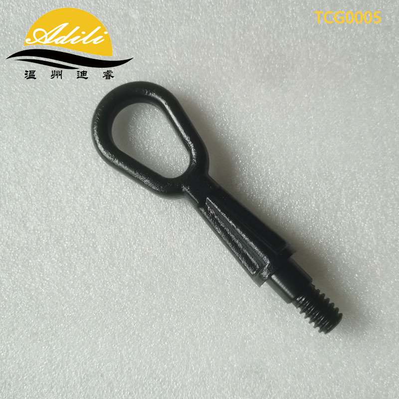 Suitable for Bmw Trailer Hook 72158266616 72157070643 72158119188 1999-Dh