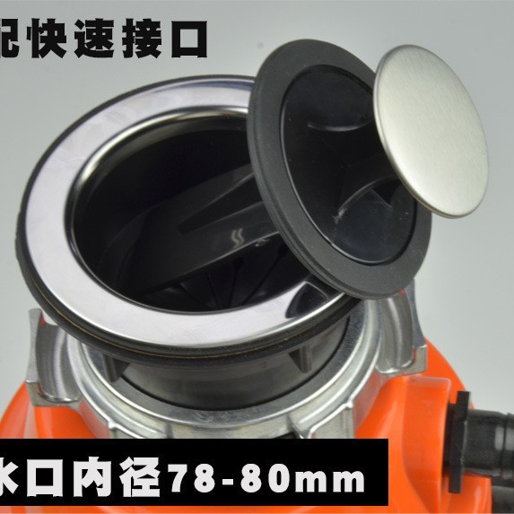 Food Waste Disposer Multifunctional Basin Blocking Kitchen Waste Disposer Water Plug Pick Sealing Water Blocking Accessories