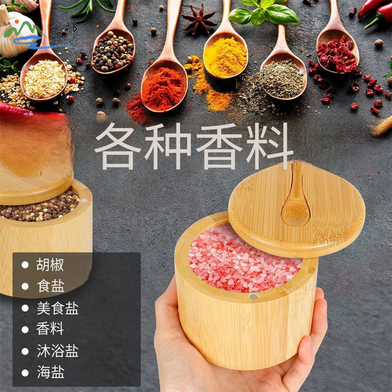 Бамбуковая коробка для хранения приправ, банка для приправ с крышкой, ложка, вращающаяся банка для соли, банка для специй, бамбуковая чаша для соли, контейнер для приправ