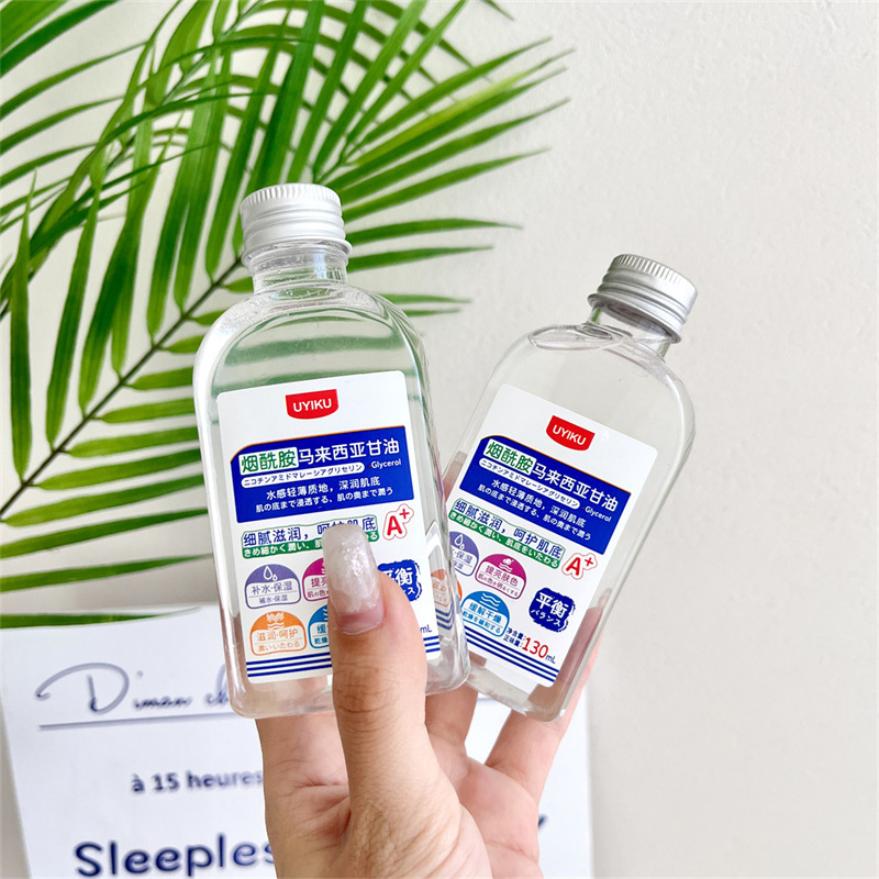 Ниацинамид, малайзийский глицерин, увлажняющий лосьон для тела