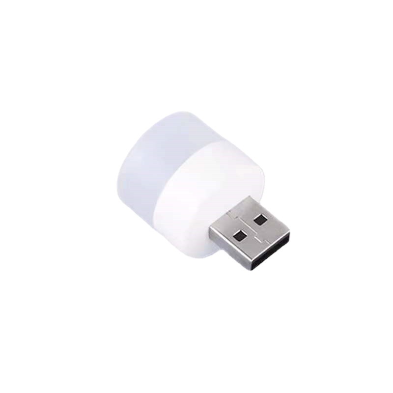 Creative usb night light wholesale stall indoor small light led mini student eye protection usb night light