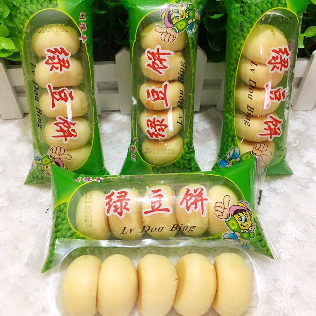 Green bean cake green bean cake 80 s nostalgic snack traditional casual snack breakfast pastry specialty old-fashioned green bean cake