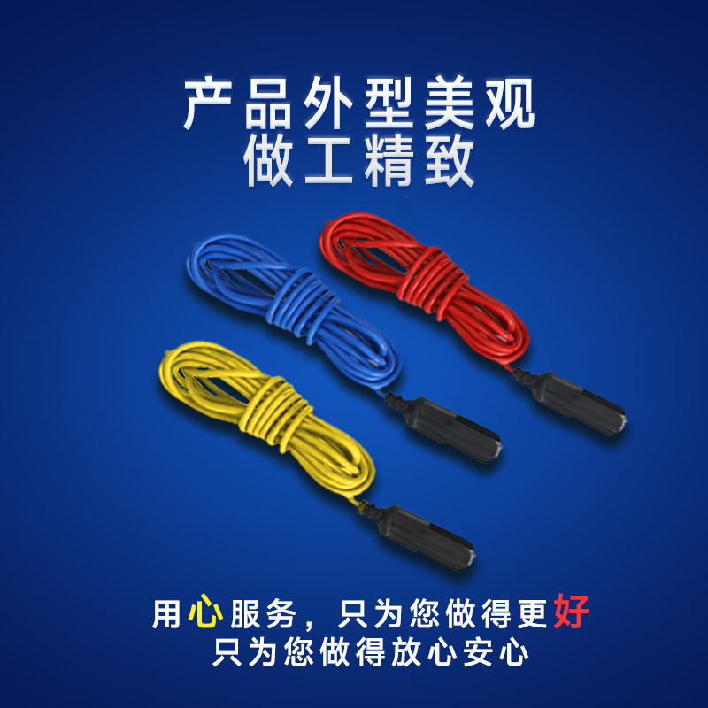 Stainless Steel Water Level Probe Liquid Level Sensor 304 Material 96B Water Level Controller Signal Line