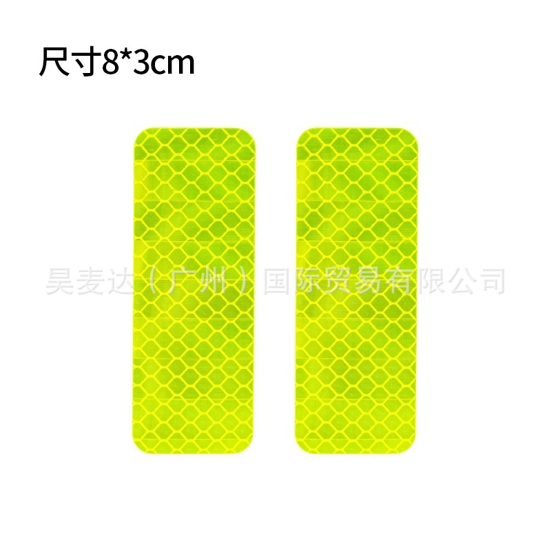 Car Reflective Sticker Motorcycle Electric Bicycle Night Warning Body Scratch Decoration High Reflective Car Sticker