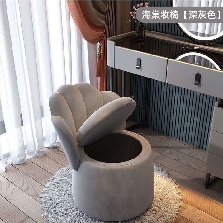 Nordic Makeup Stool Light Luxury Dressing Table Internet Celebrity Backrest Chair Cute Bedroom Modern Minimalist Ins Style