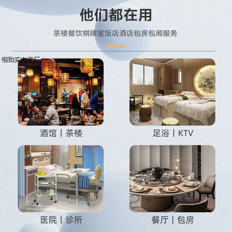 Wireless Pager Restaurant Tea House Chess and Card Room Call Bell Hospital Nursing Home Indoor Commercial General Voice Call