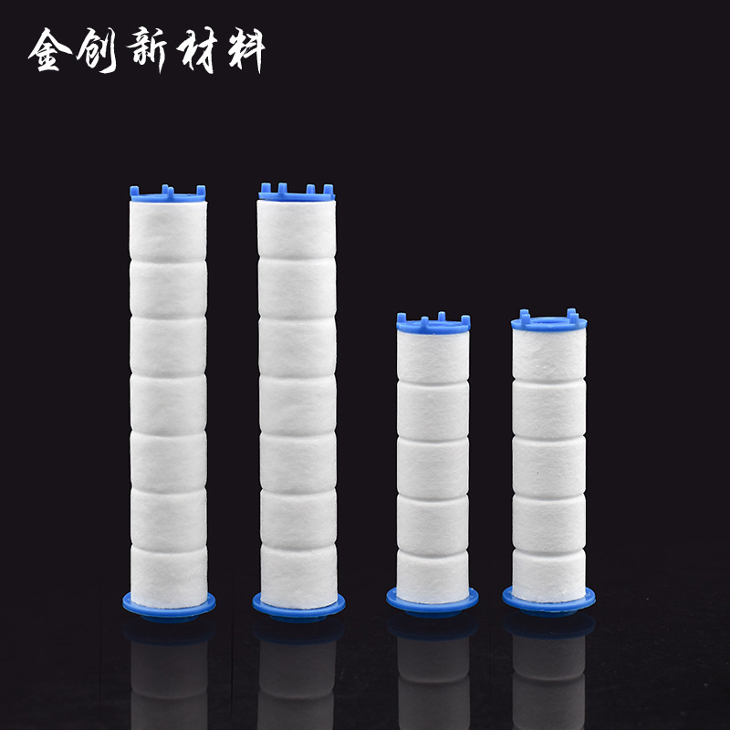 Ningbo factory supply shower filter household shower pp cotton filter element chlorine removal purification water quality replacement filter element