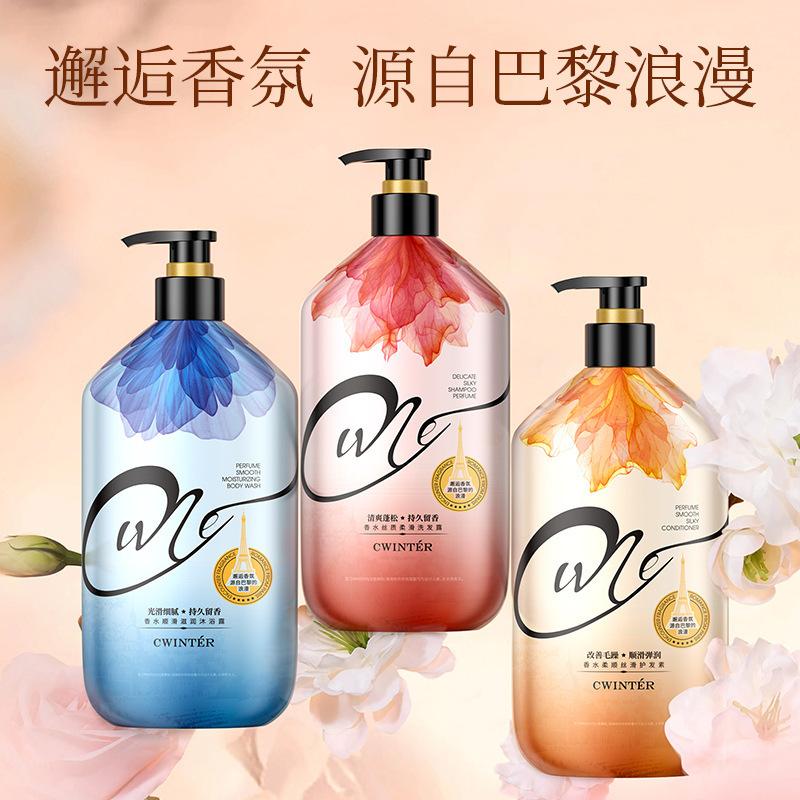 Набор шампуня, кондиционера и мыла для тела Zhiduo с ароматом, мягкий, шелковистый, защита, оптовая продажа