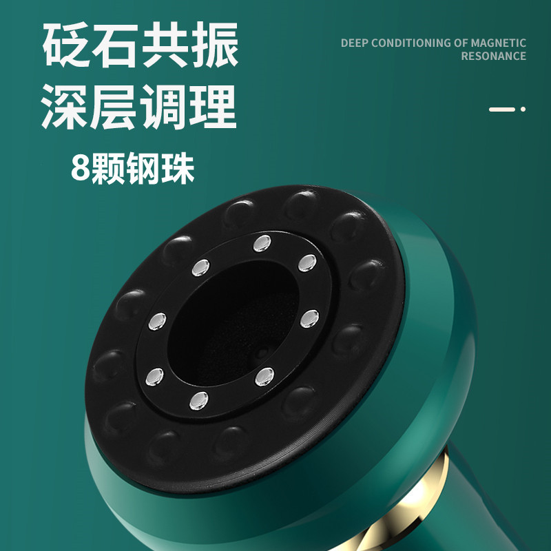 Intelligent Vacuum Cupping Device, Electric Breathing Heating Wireless Scraping Device, Negative Pressure Suction Device, Meridian Dredging Massager