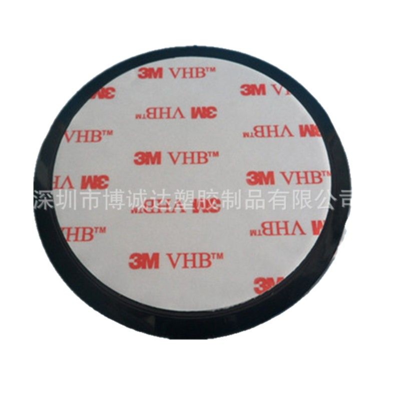 Factory Low Price Vhb Disc Gps Instrument Adhesive Suction Cup Car Driving Body Car Supplies Accessories Car Plastic