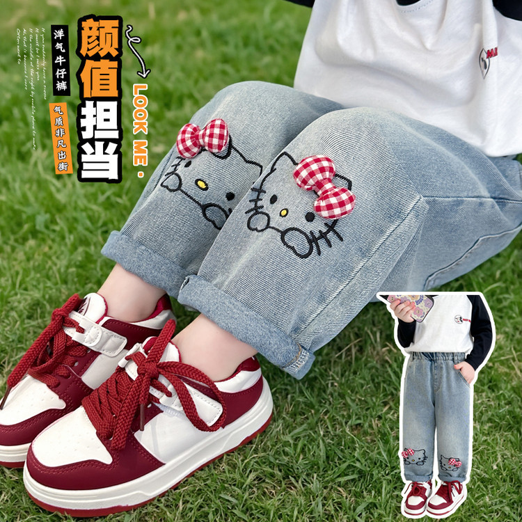 Girls' Jeans 2025 Spring and Autumn New Loose Korean Style Baby Stylish Casual KT Cat Fashion Trousers