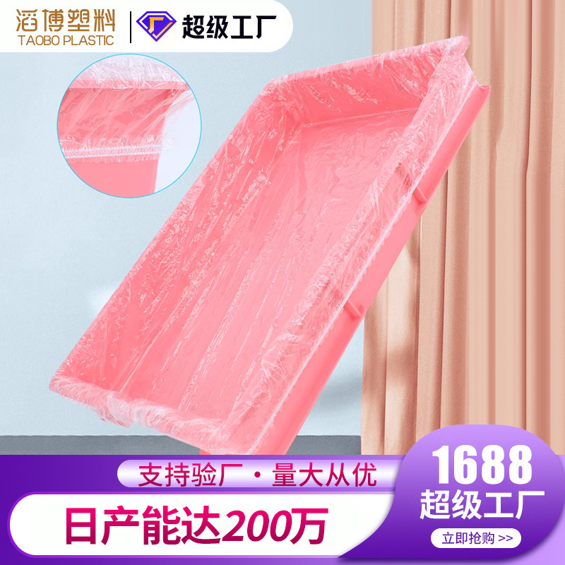 Пленка для поддона клетки для кроликов, одноразовая пластиковая пленка, принадлежности для кроликов