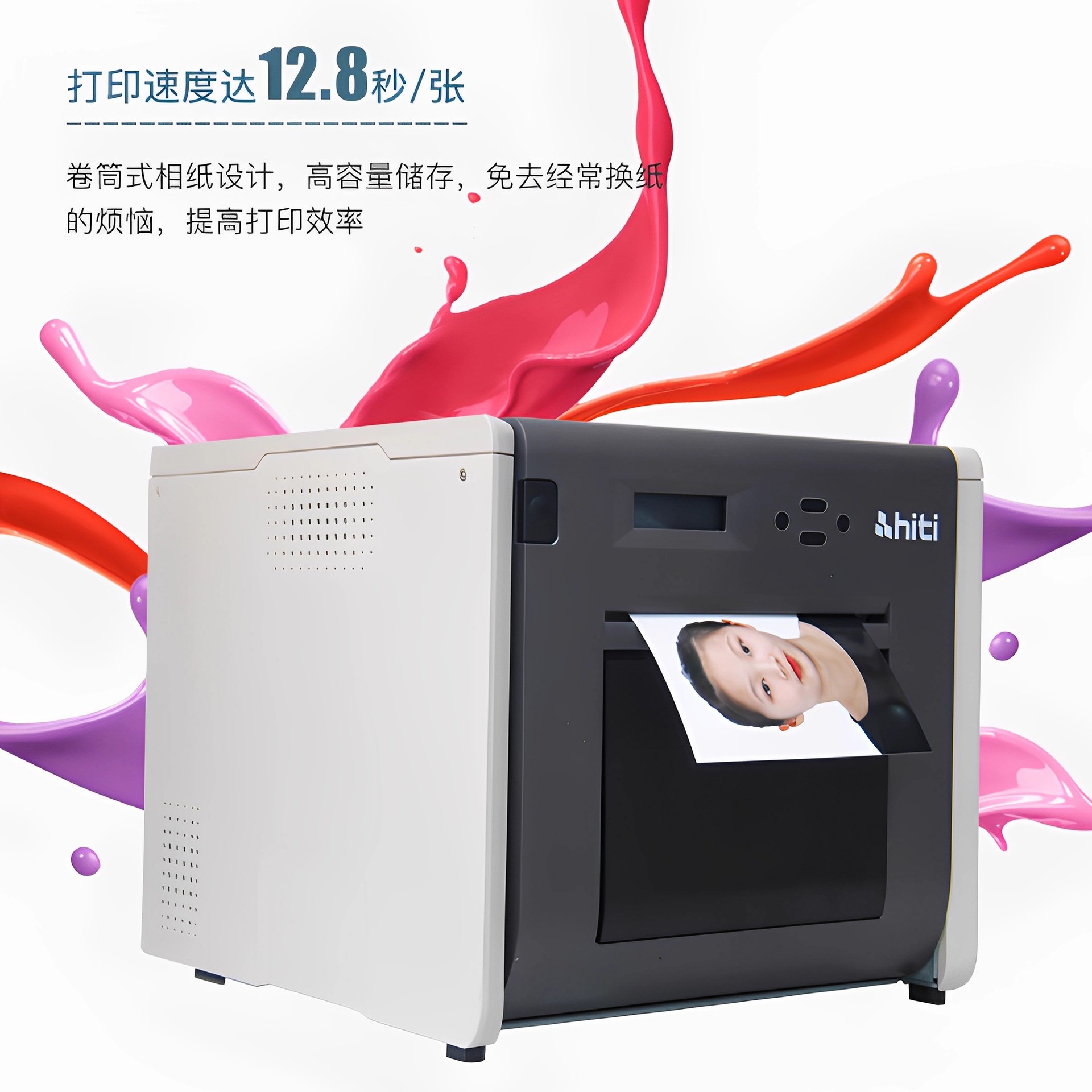 Chengyan P525L Professional Id Photo Printer Commercial Sublimation Photo Printer 1.0inch 2inch Photos