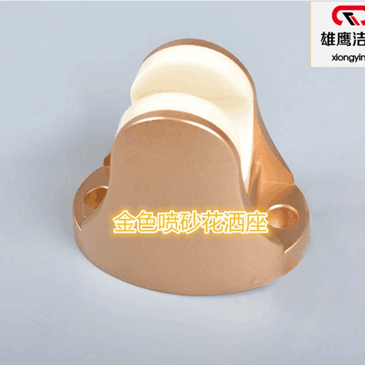 Shower bracket perforated adjustable shower seat fixed seat shower head shower head base movable shower head bracket