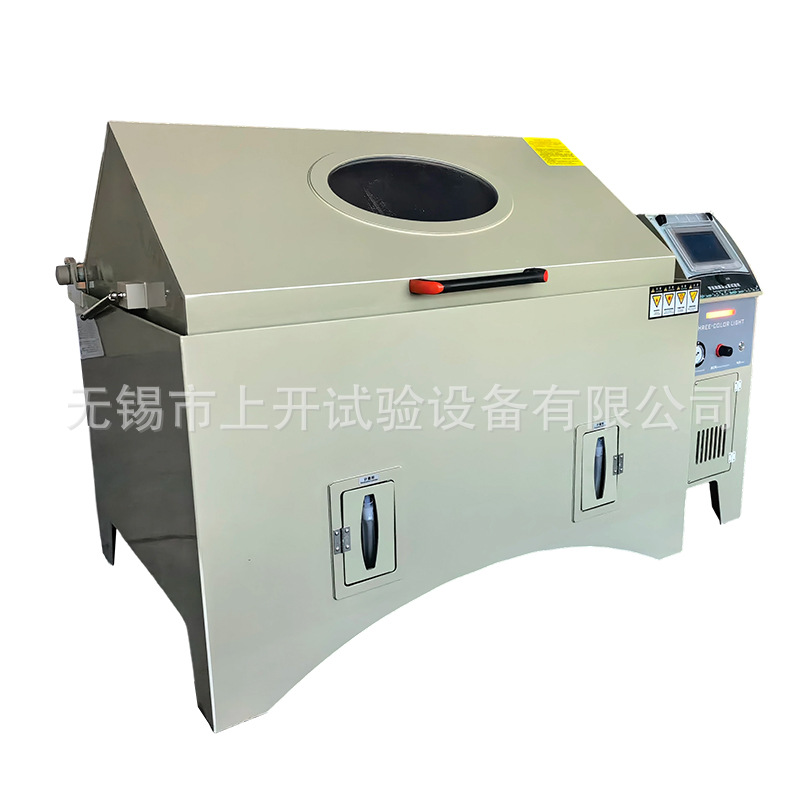 Fully Automatic Touch Screen Salt Spray Machine Salt Spray Corrosion Test Chamber Salt Spray Corrosion Salt Water Spray Test Equipment