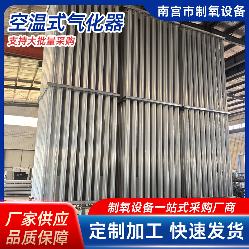 Прямые продажи завода, парогенератор для природного газа, парогенератор, модуль парообразования, большой парогенератор, тип с температурой воздуха