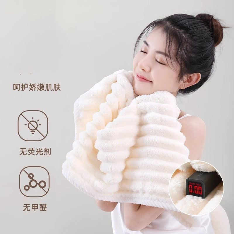 Towel Face Wash Household Thick Cotton Coral Fleece Strong Quick-Drying No Hair Drop Bath Men's and Women's Couple 2024 Thick
