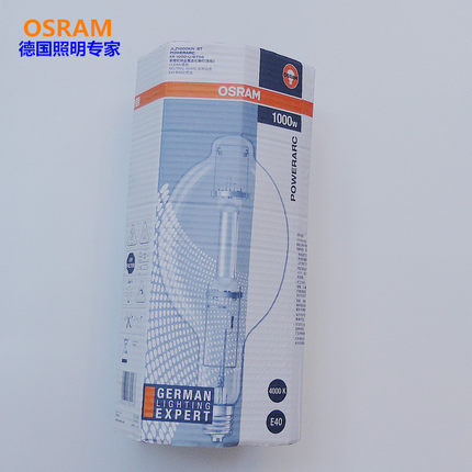 Osram Mi 1000W/U American Standard Single-Ended Bulb Type Fishing Boat E40 Screw-Mount Straight Tube Metal Halide Lamp High Voltage