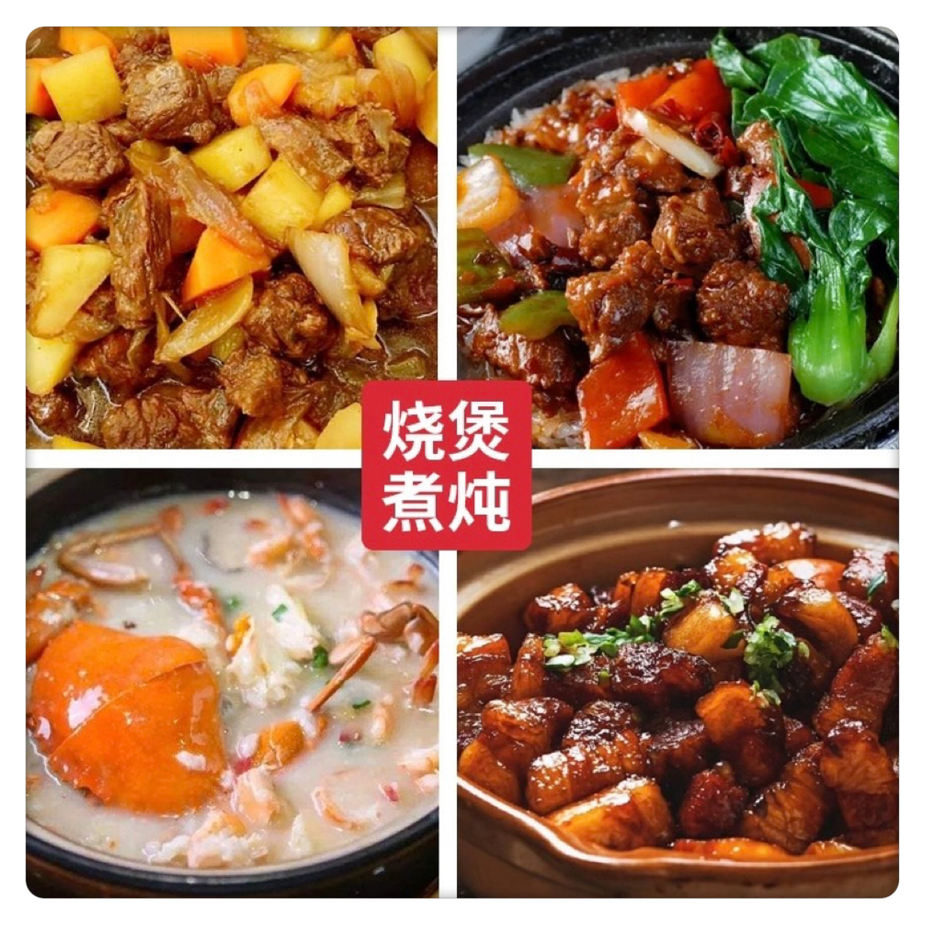 Wholesale Tianji Fully Automatic Electric Stew Pot Purple Clay Stew Cooking Porridge Soup 2-4-5 People Clay Pot Rice Electric Casserole 1-2