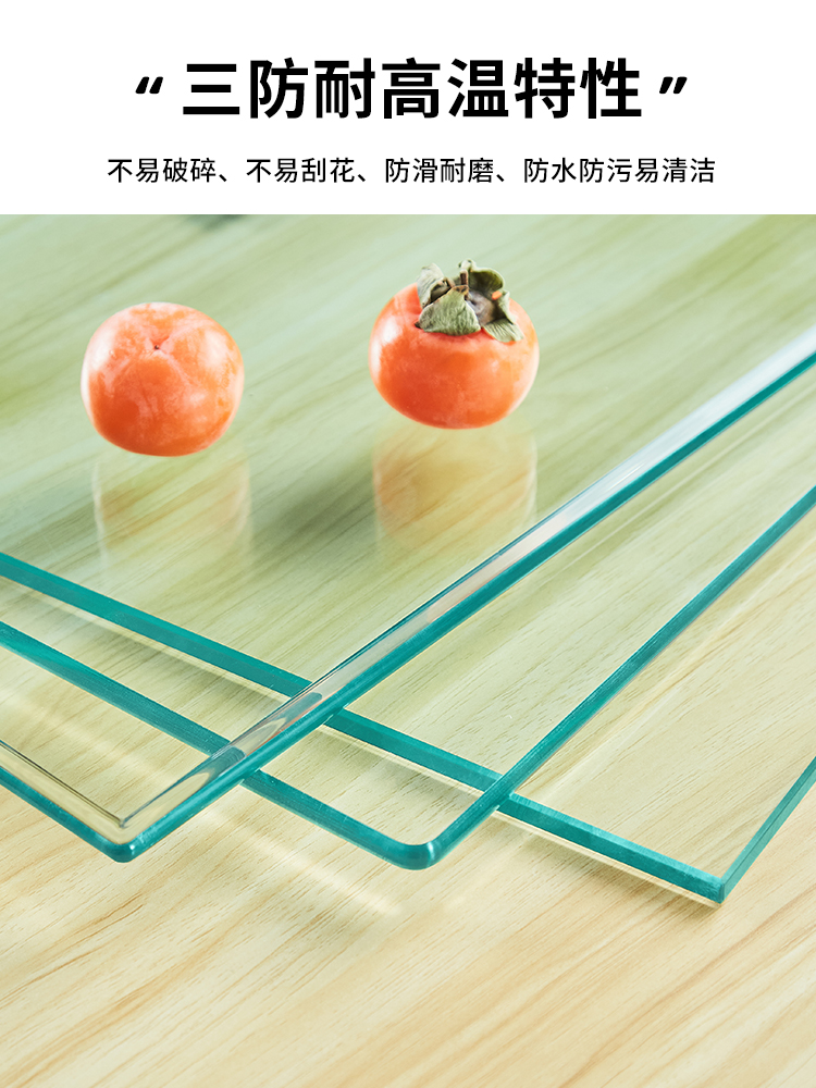 Factory Tempered Glass Custom-Made Desktop Coffee Table Dining Table Glass Plate Countertop Custom-Made Round Custom-Made Rectangular